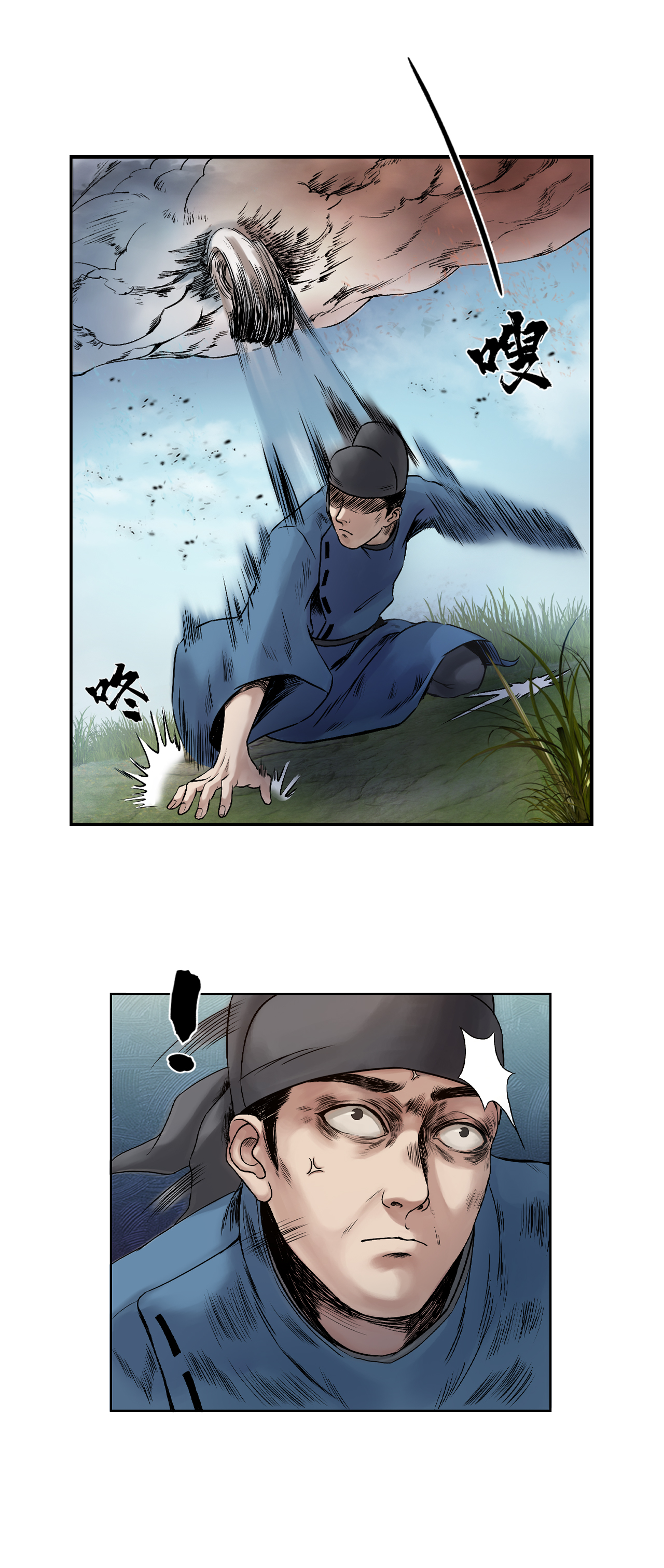 19