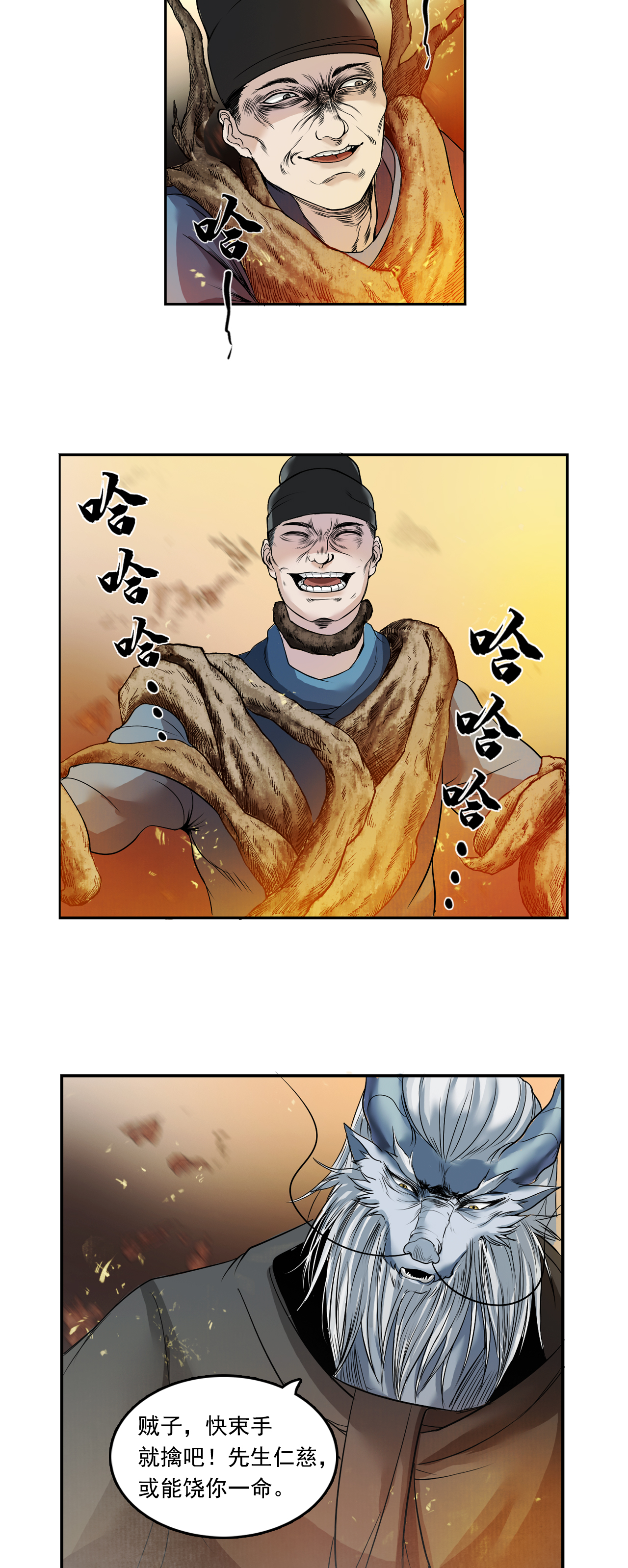 27