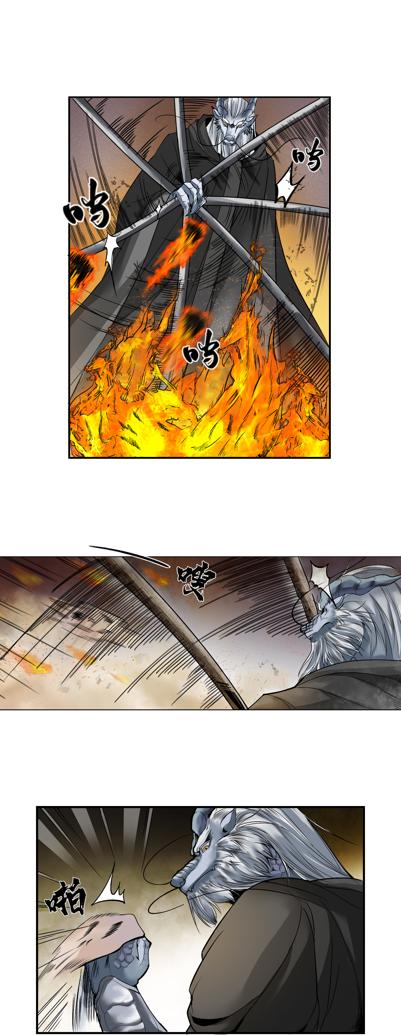 31