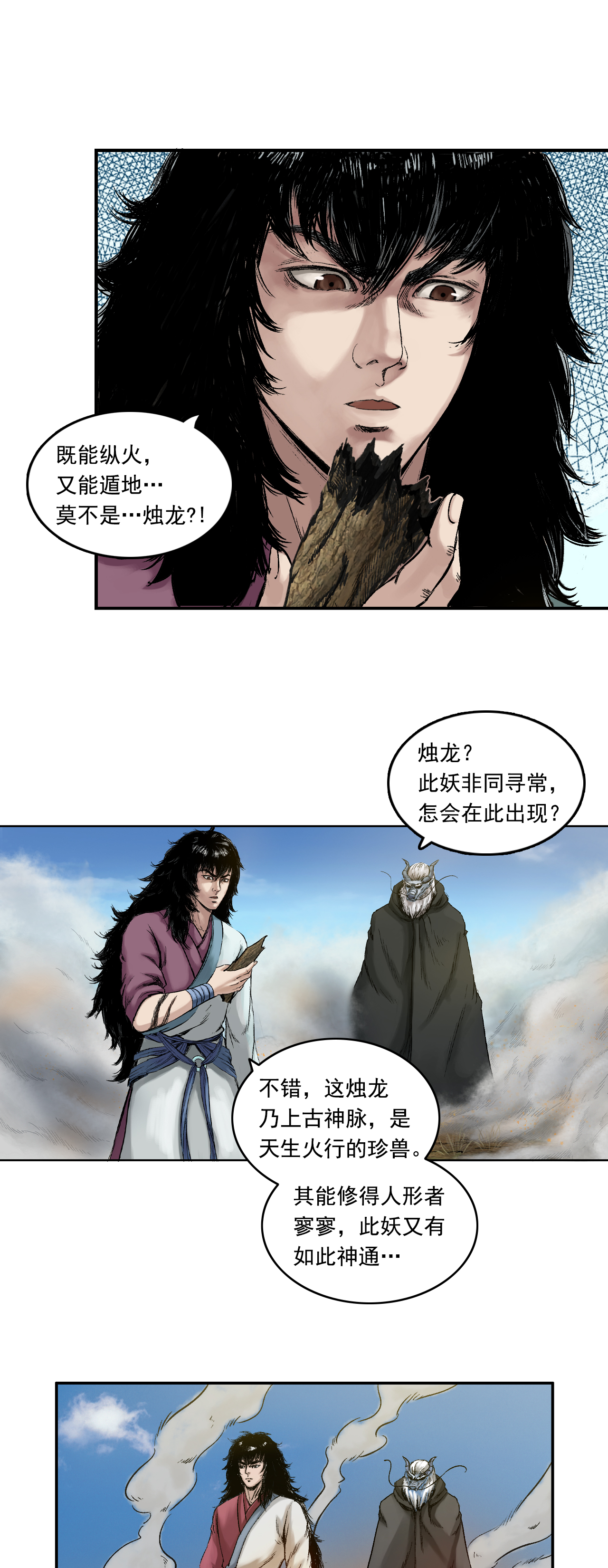 35