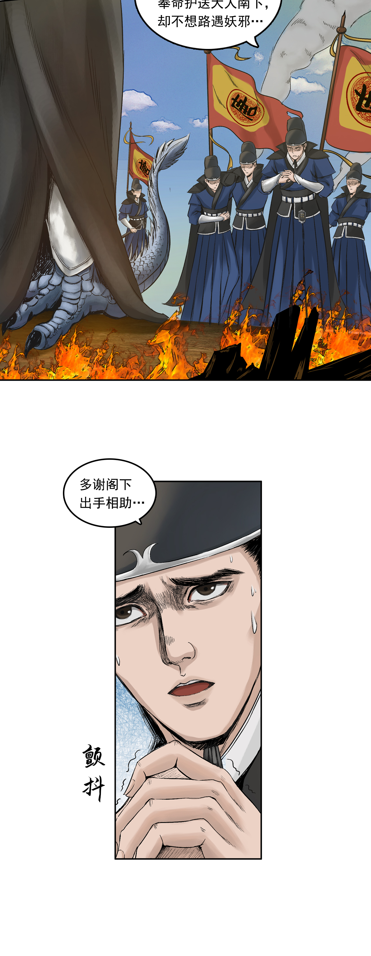37