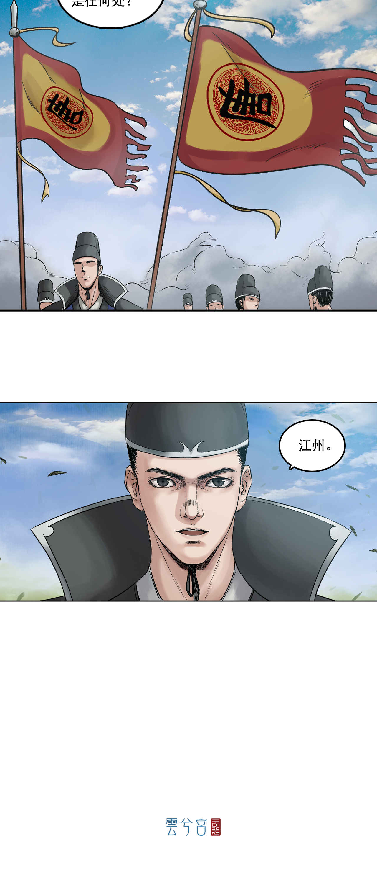42