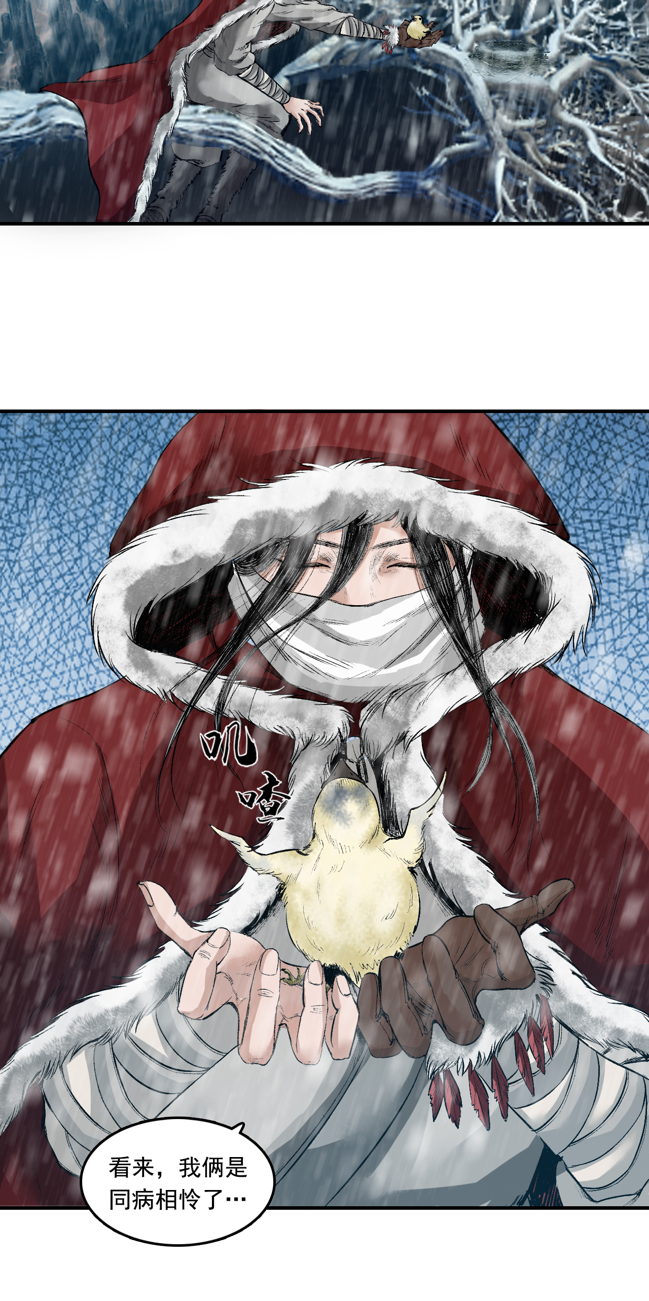 19
