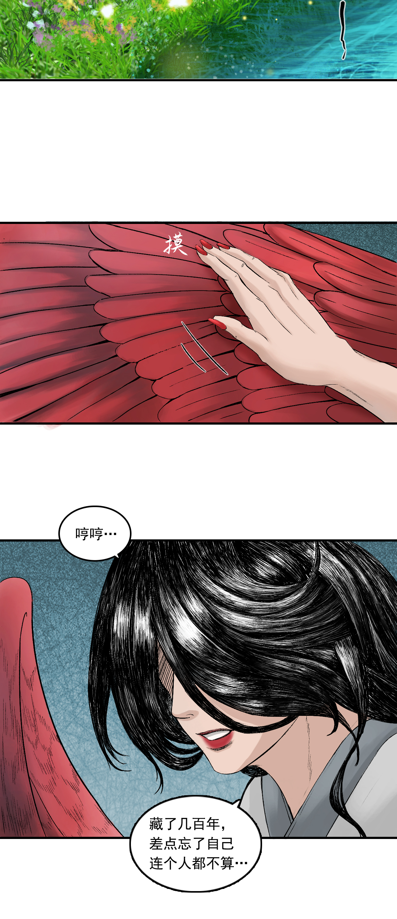 28
