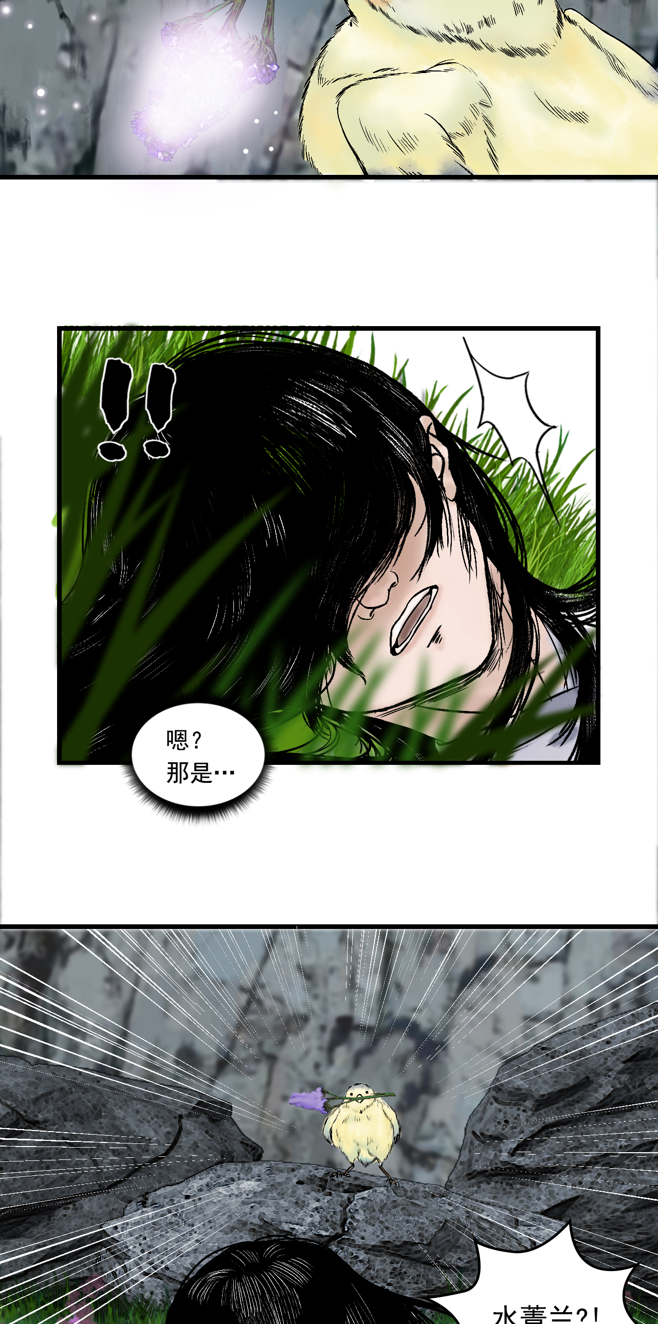34