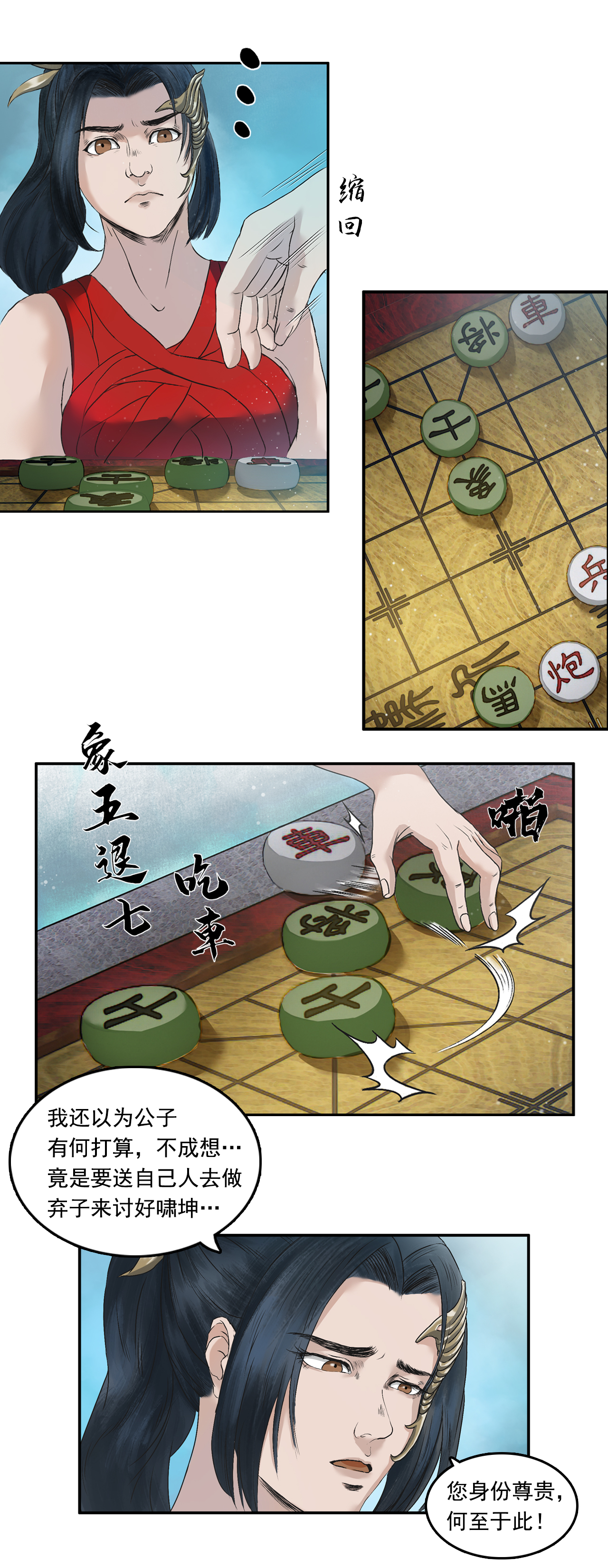 35