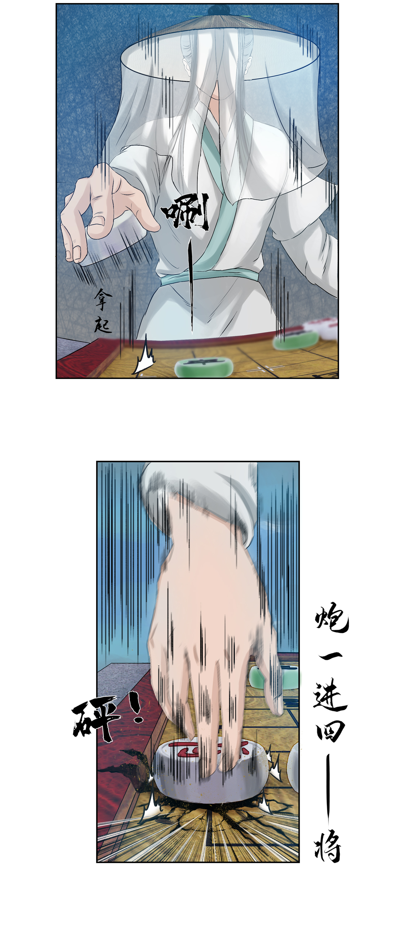 38