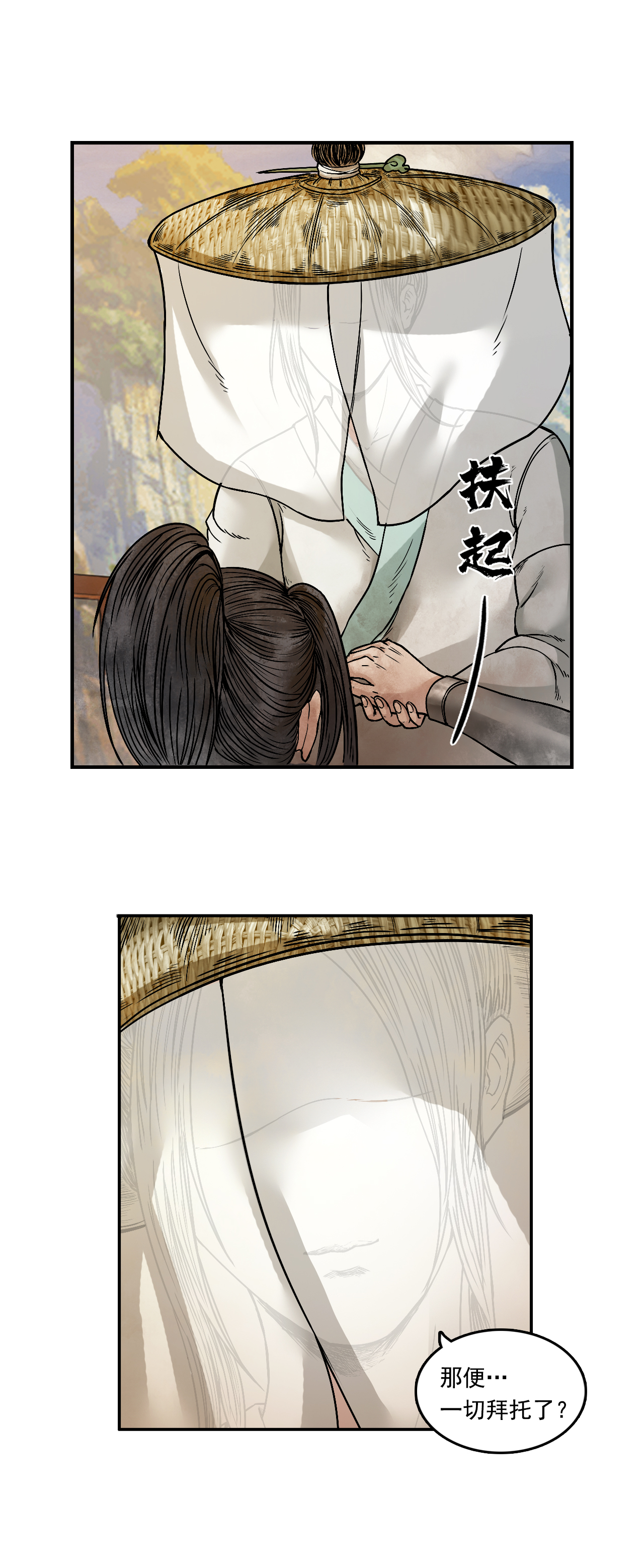 40