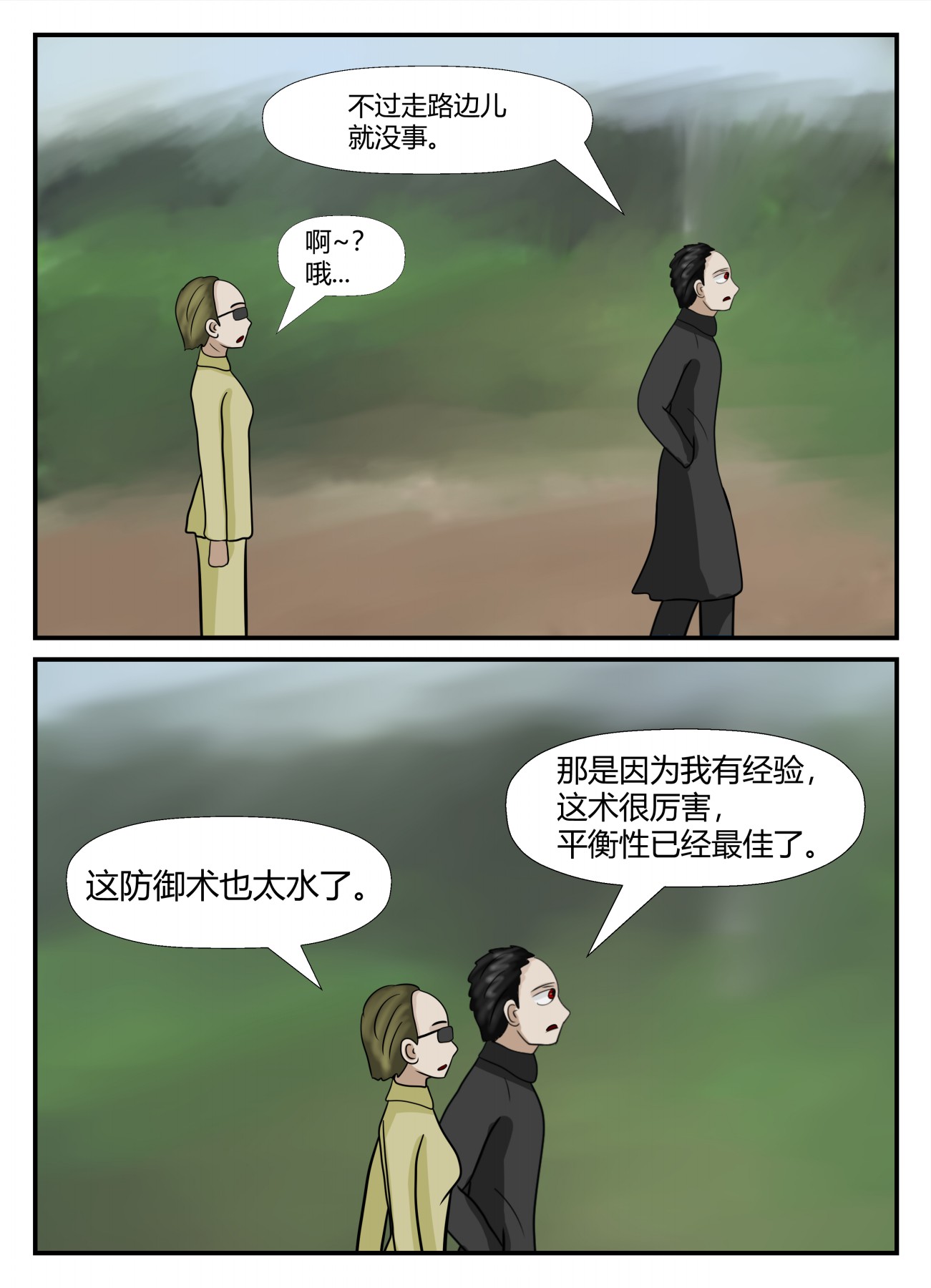 27