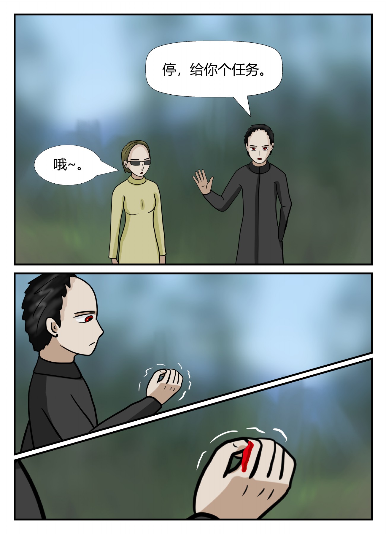 30