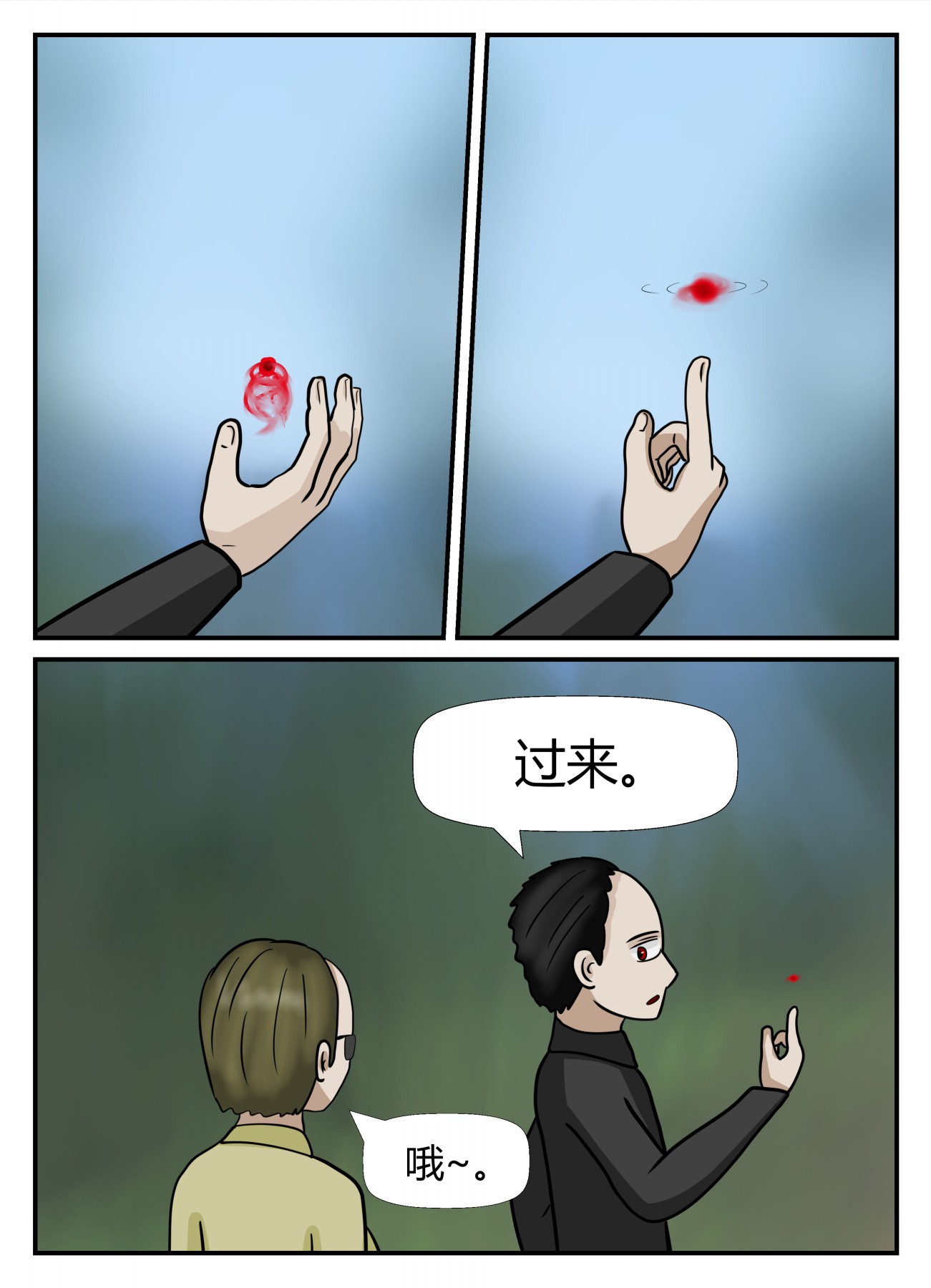 31