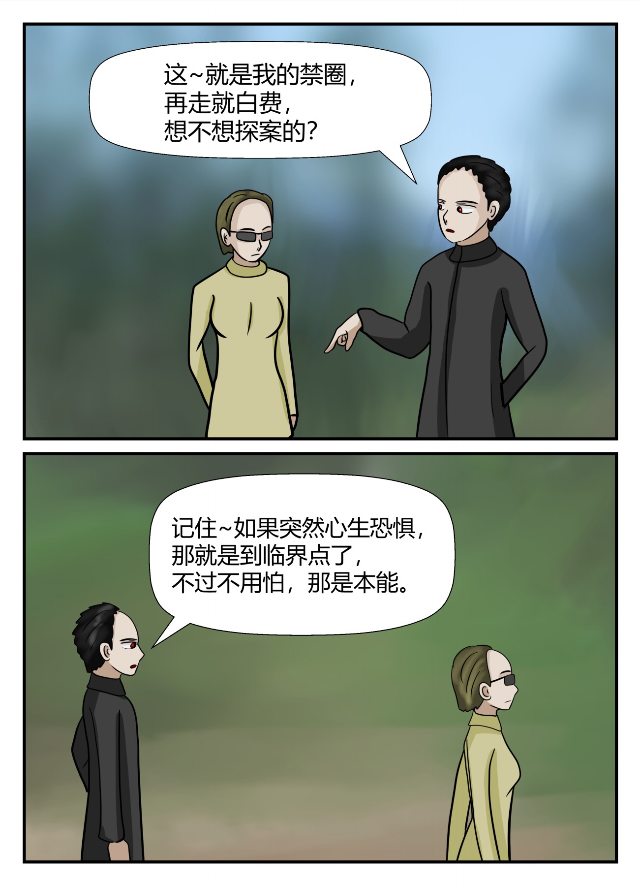 35