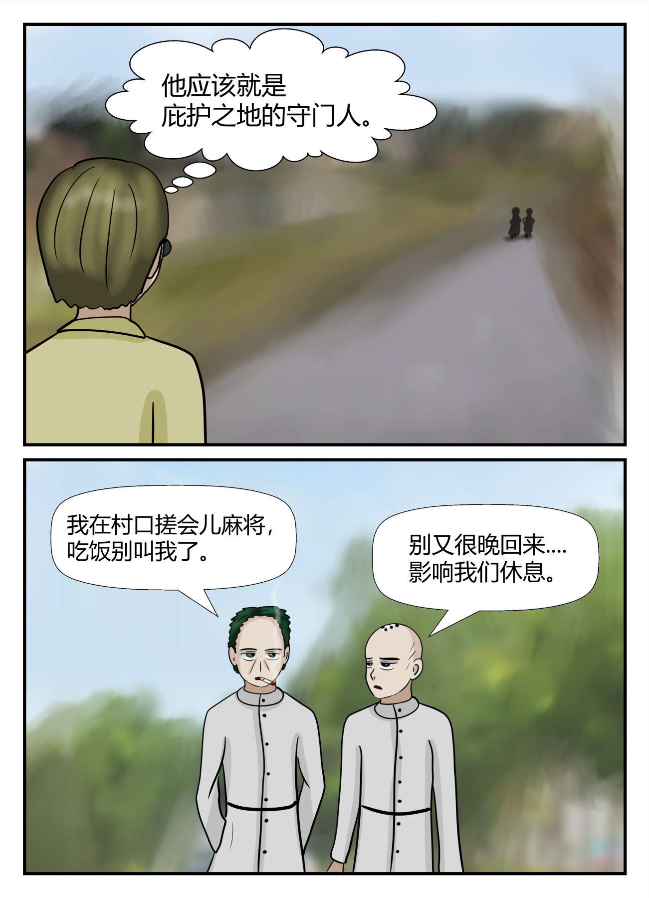 39