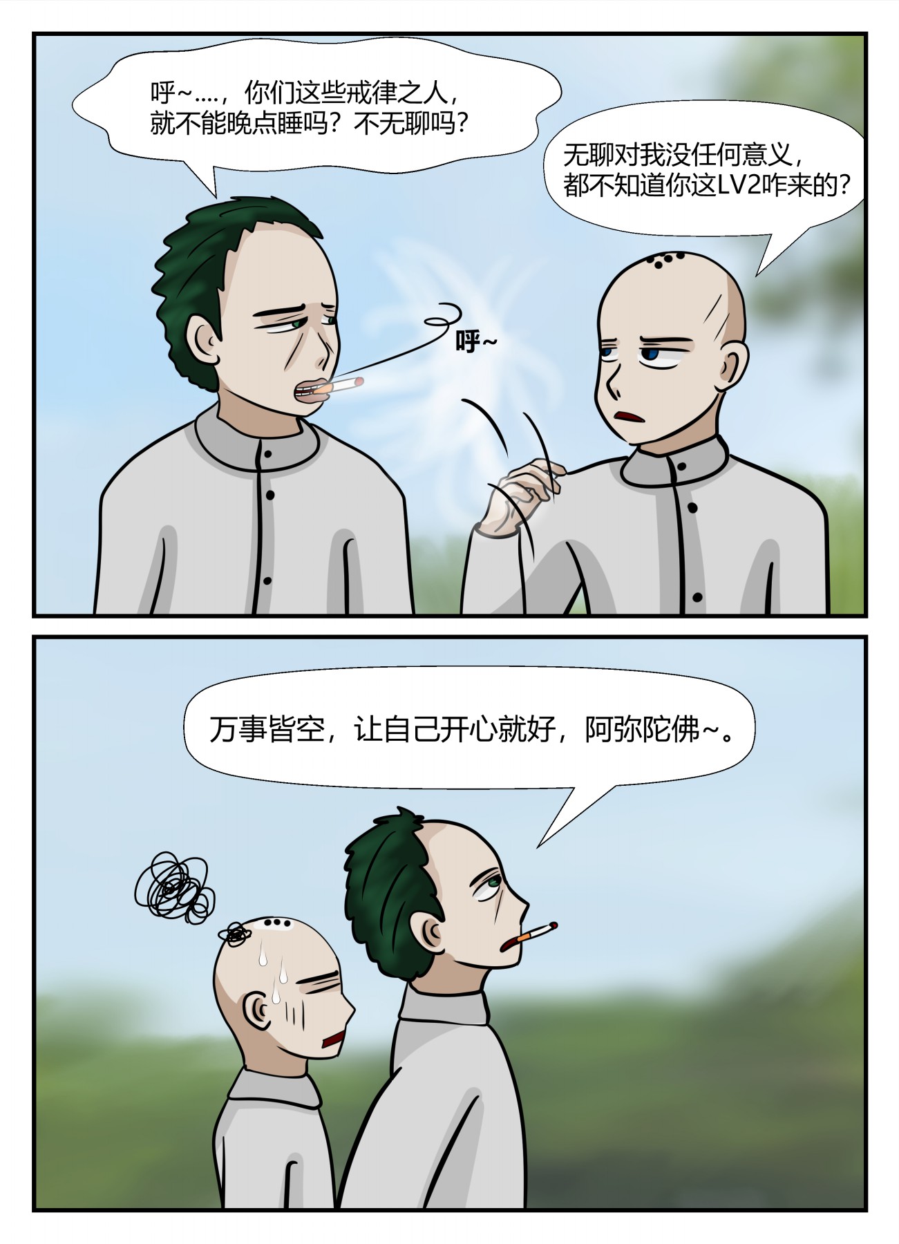 40
