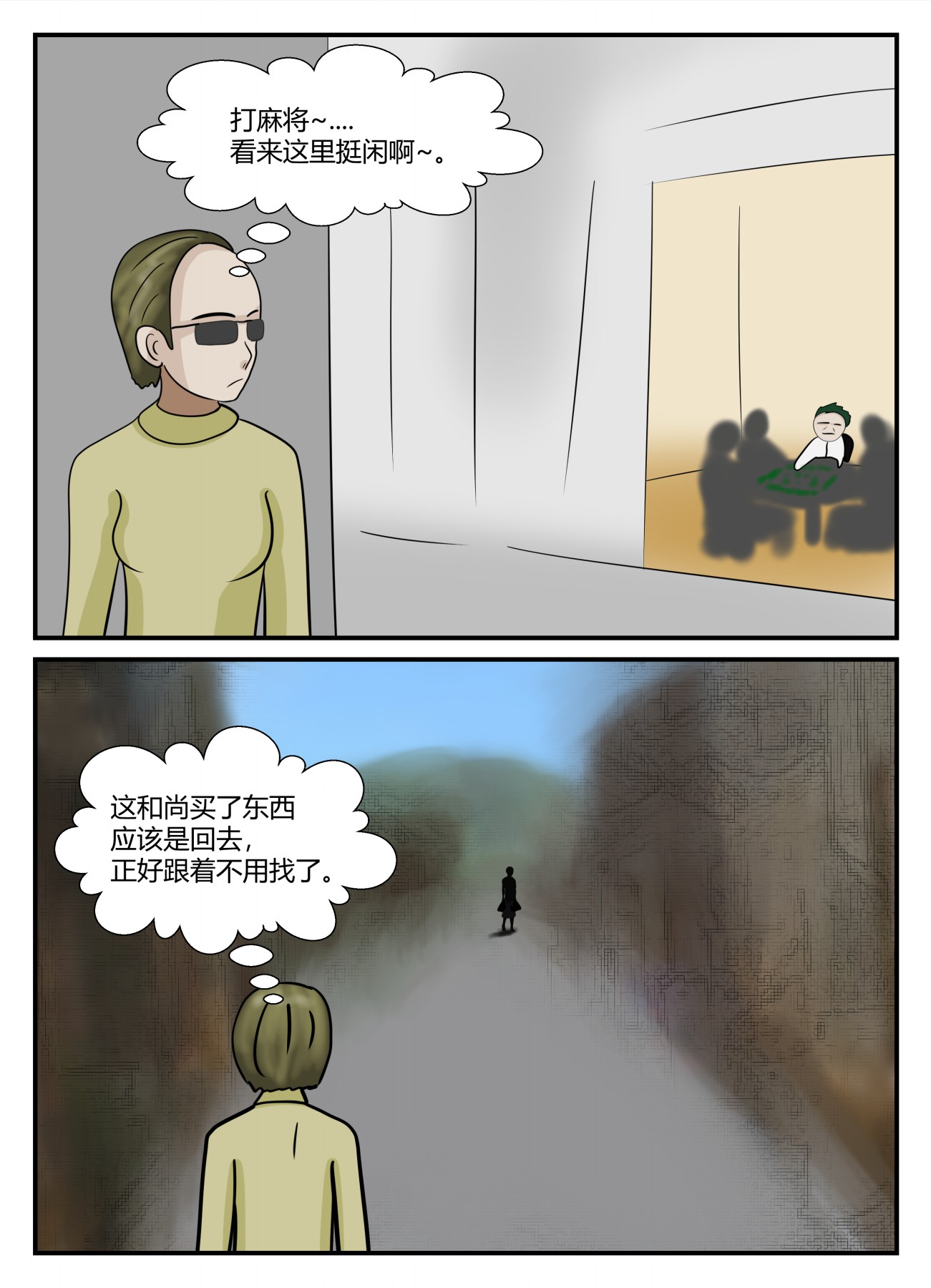 42