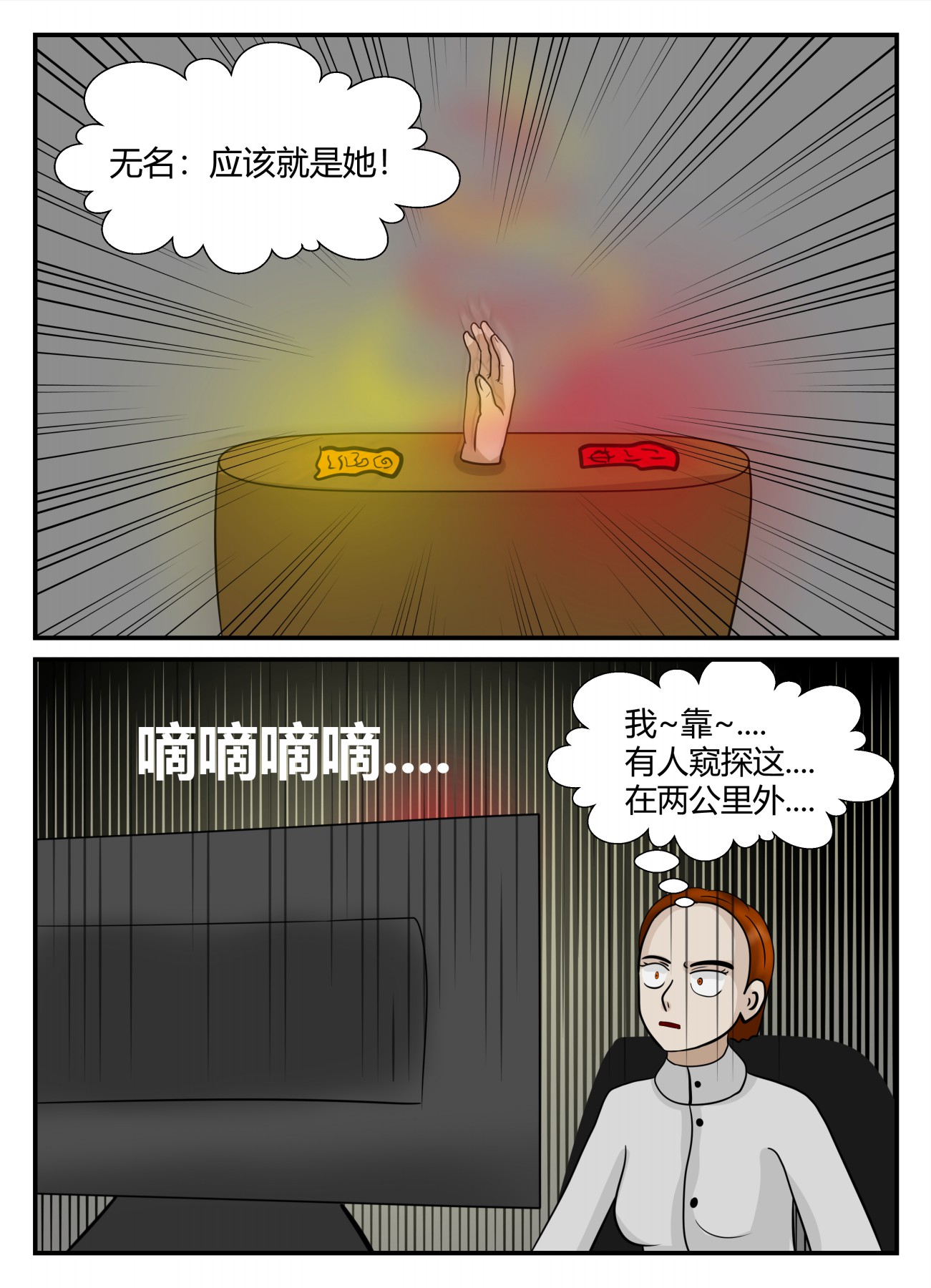 52
