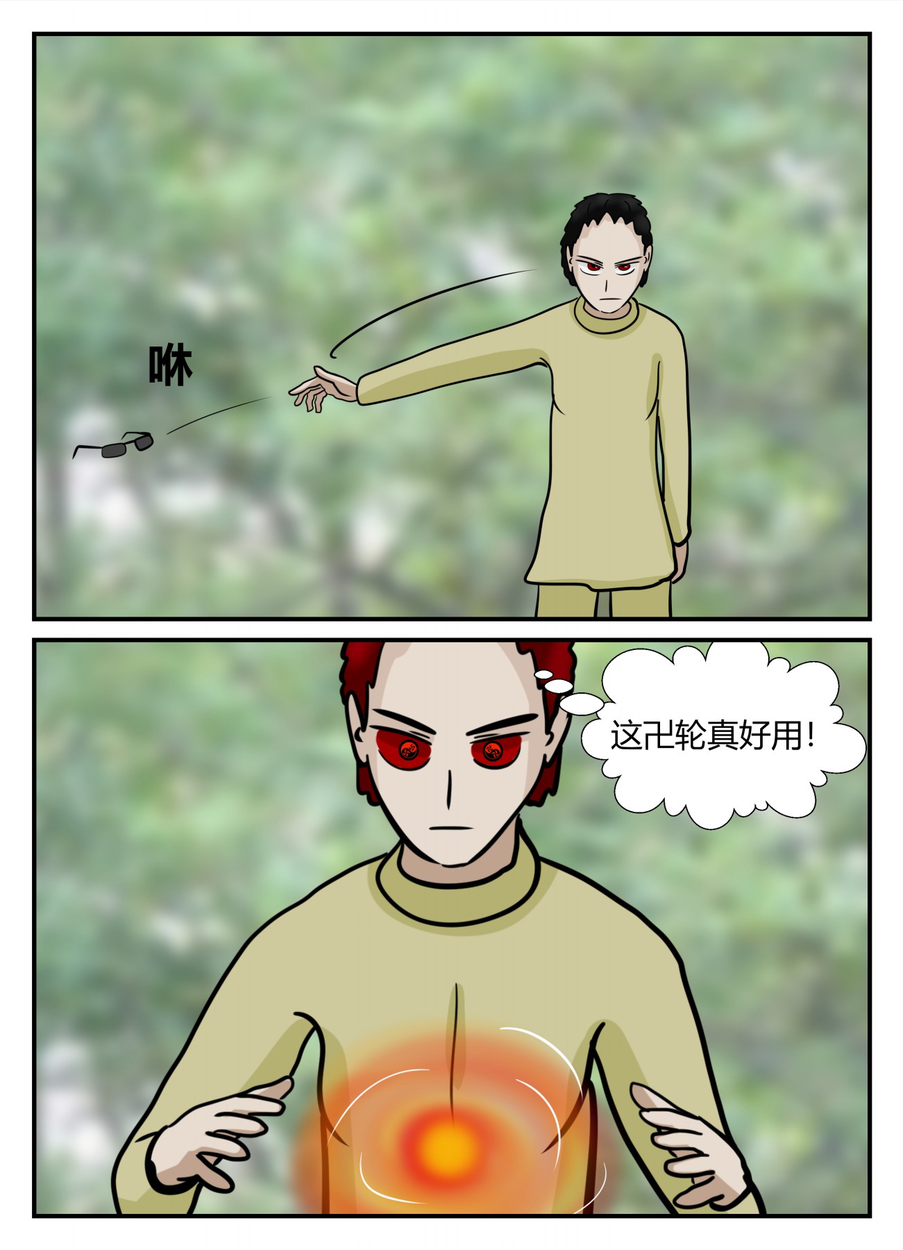 55