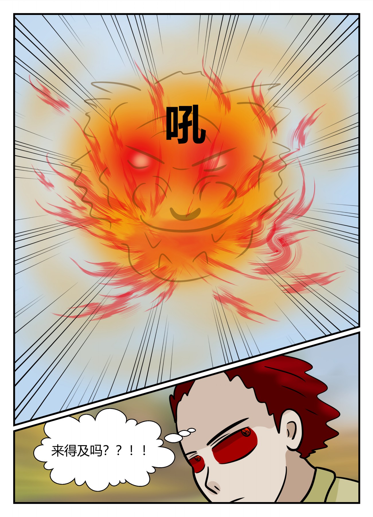 59