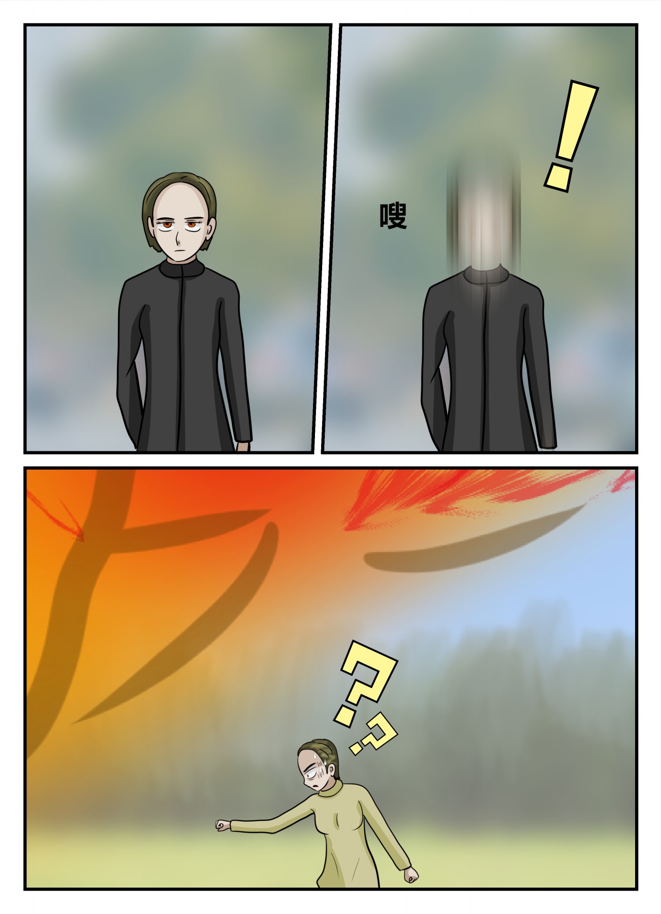 63