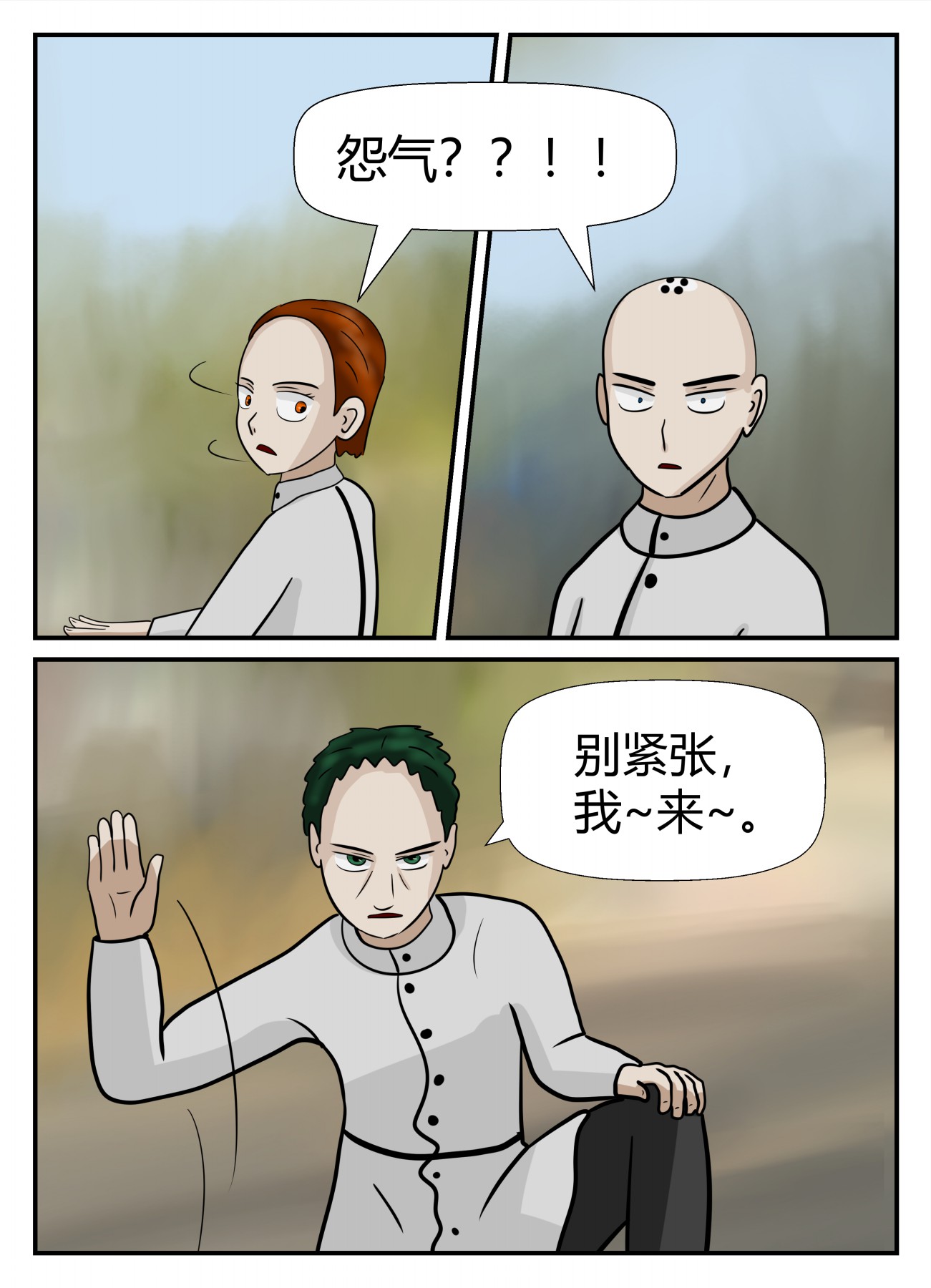 72