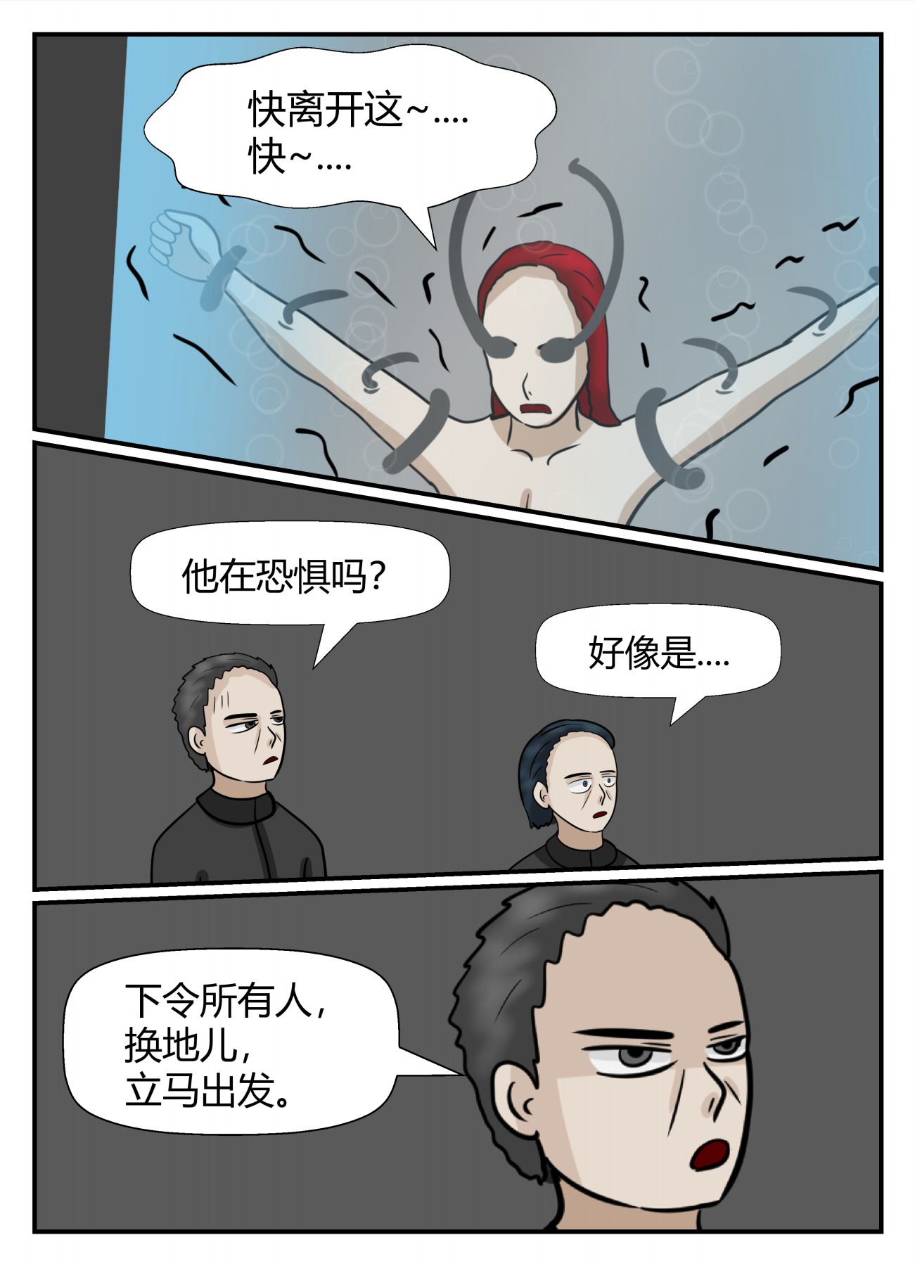 75