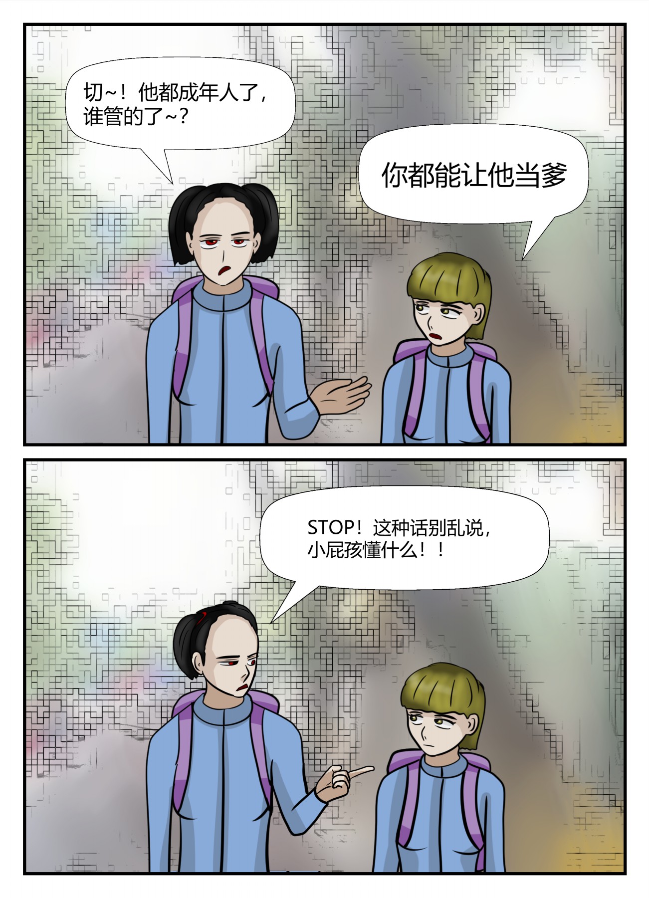 94