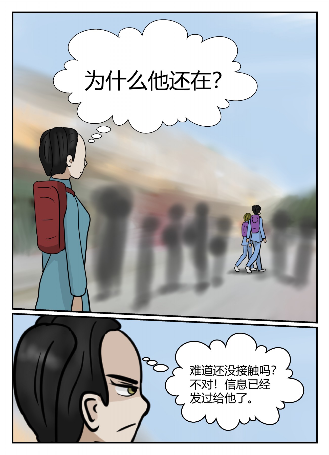 96