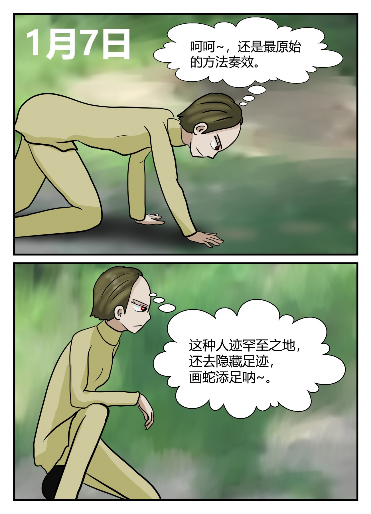 98
