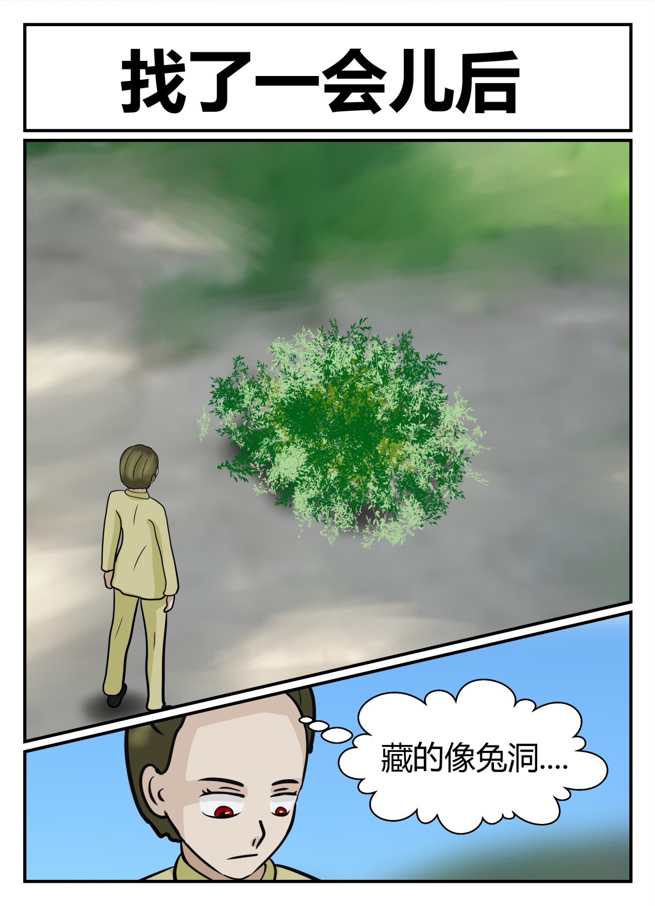 99