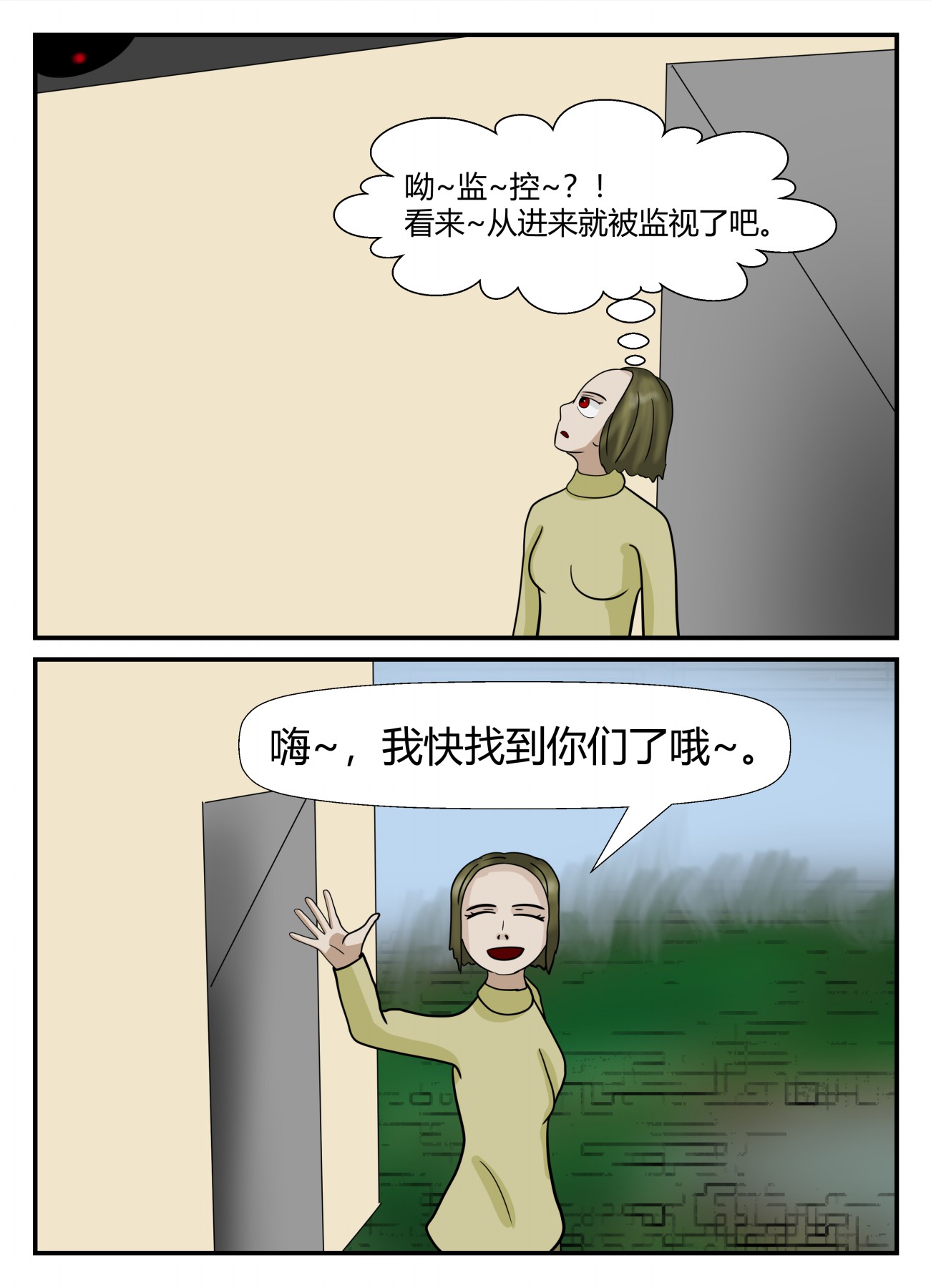 123