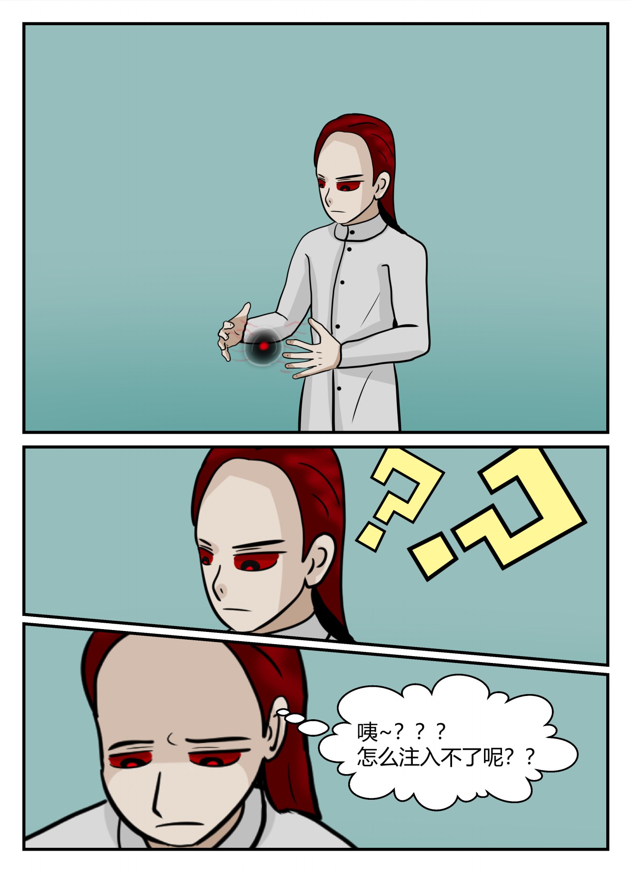 167