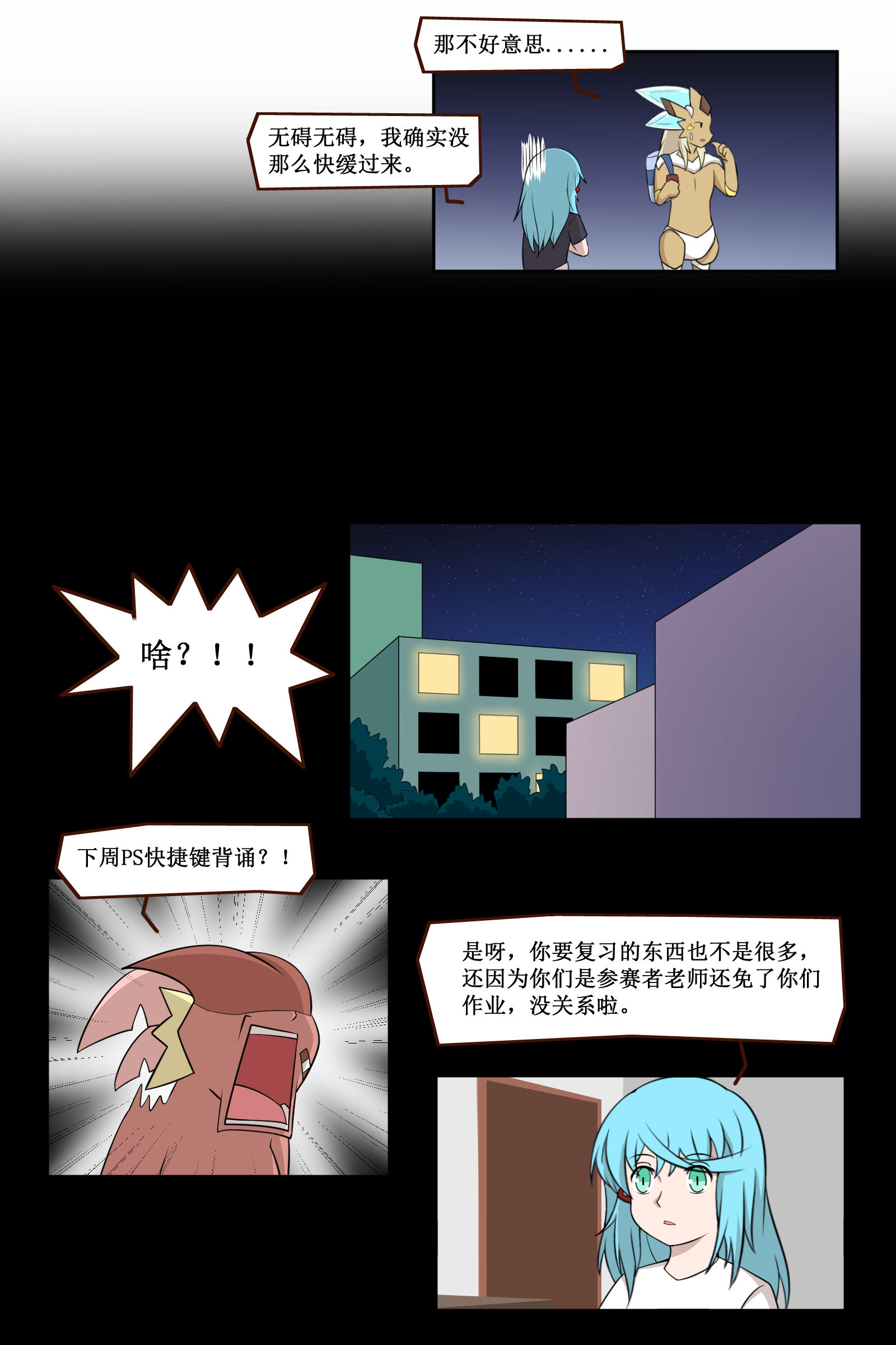 6