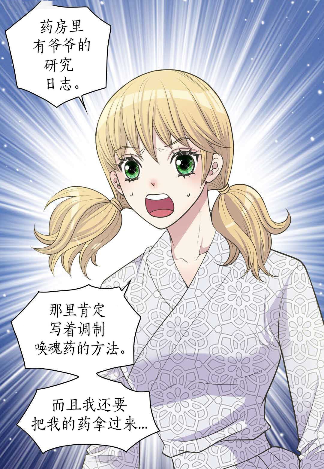 39