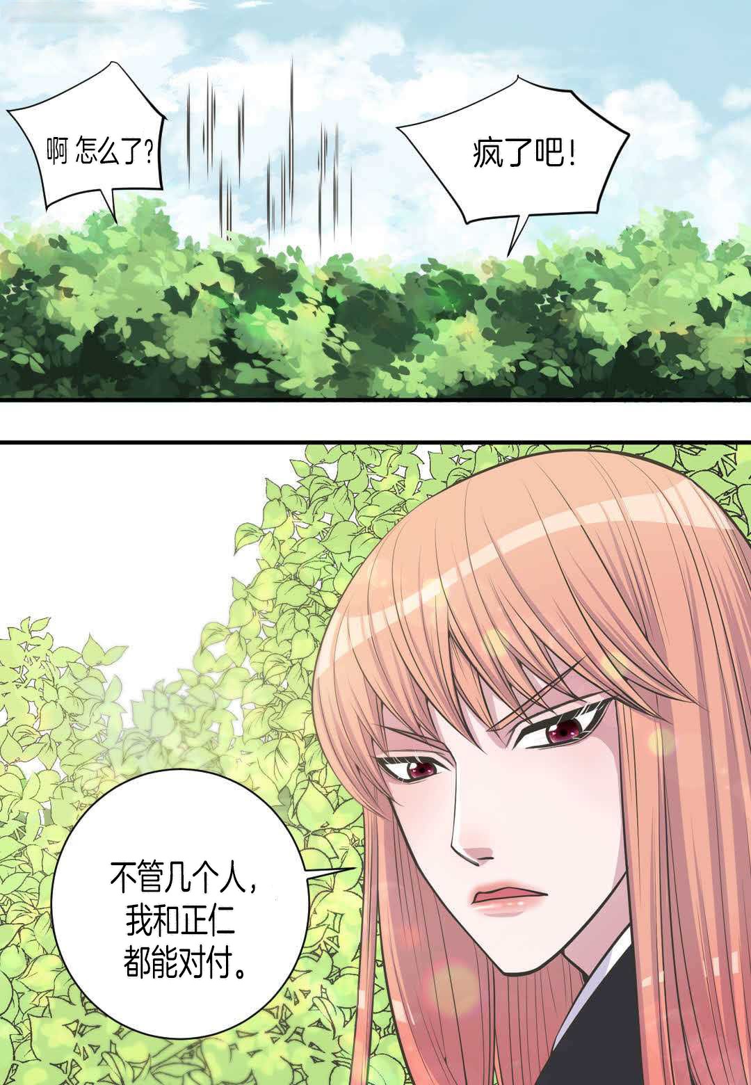 47