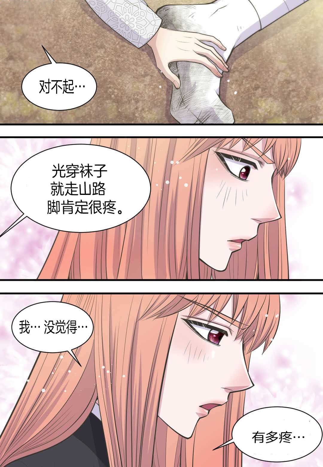 51