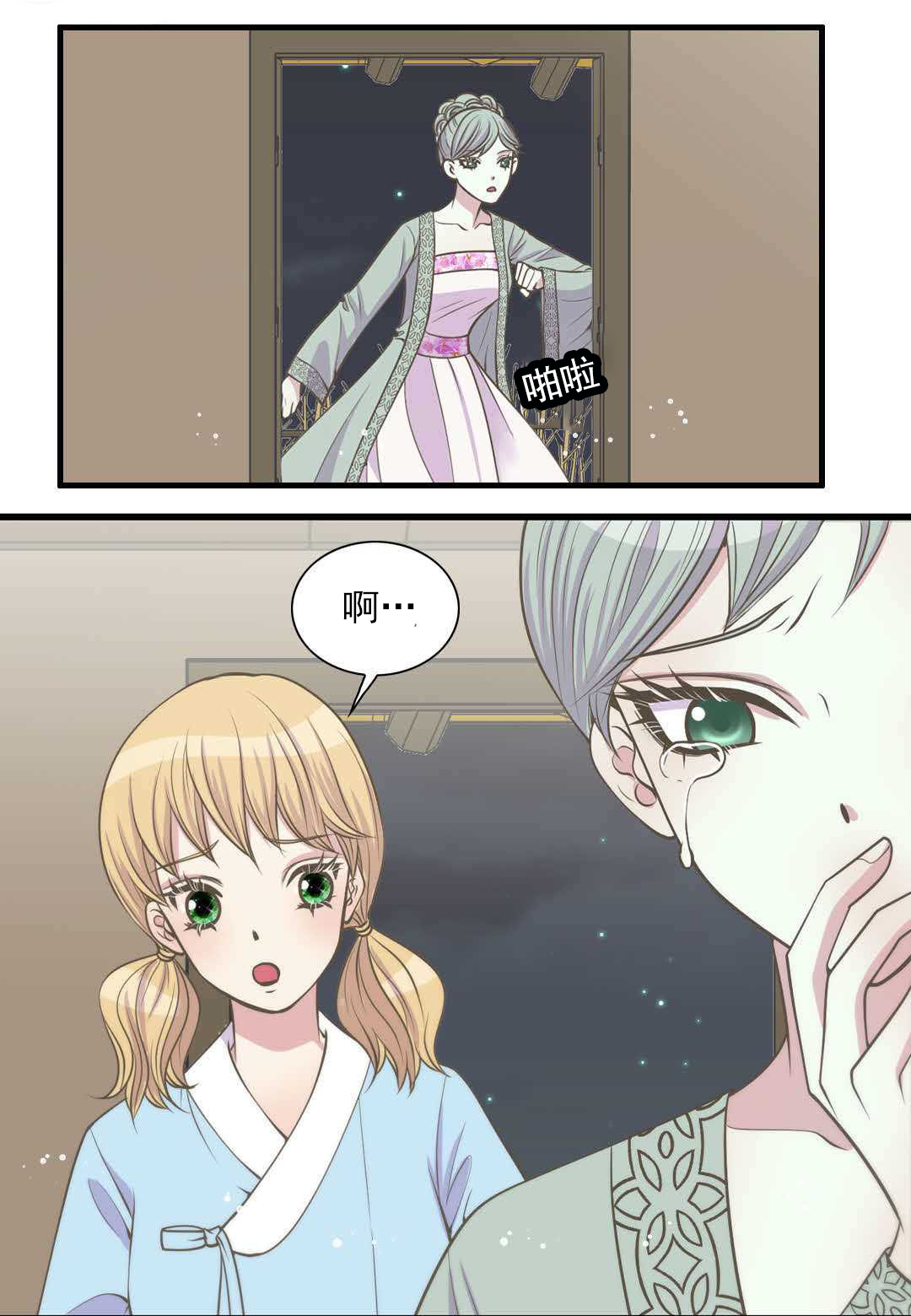 49