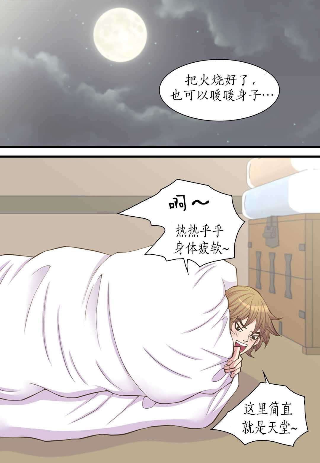 46