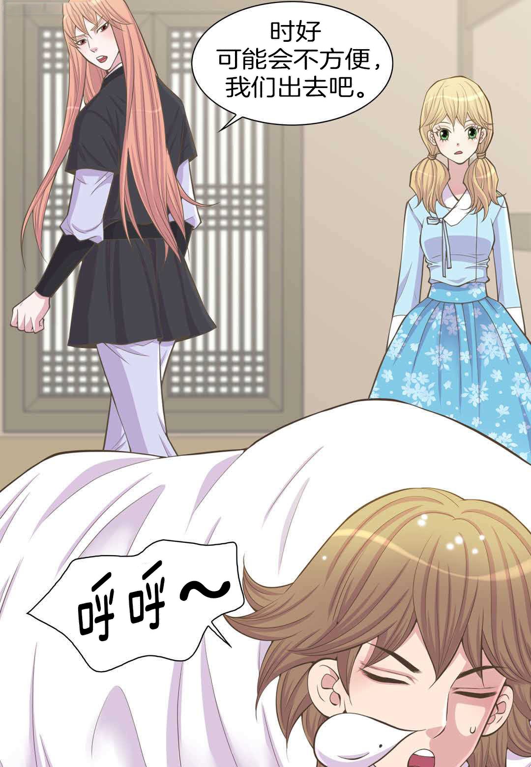49