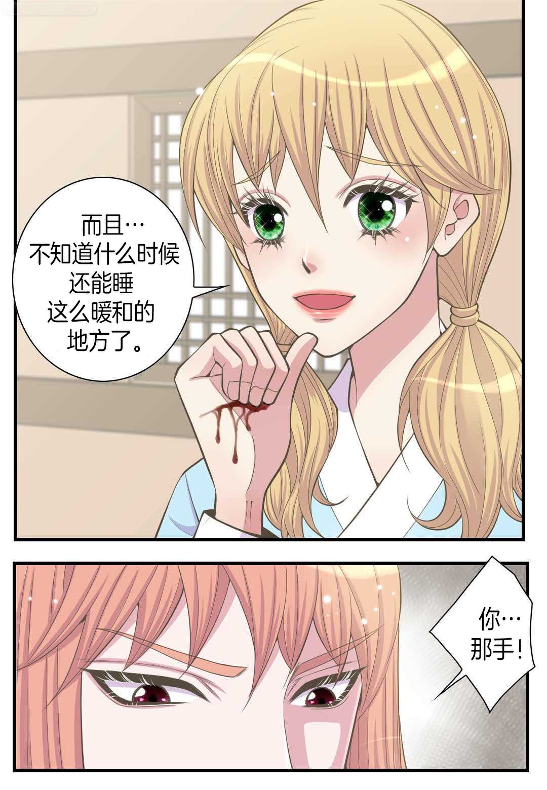 51