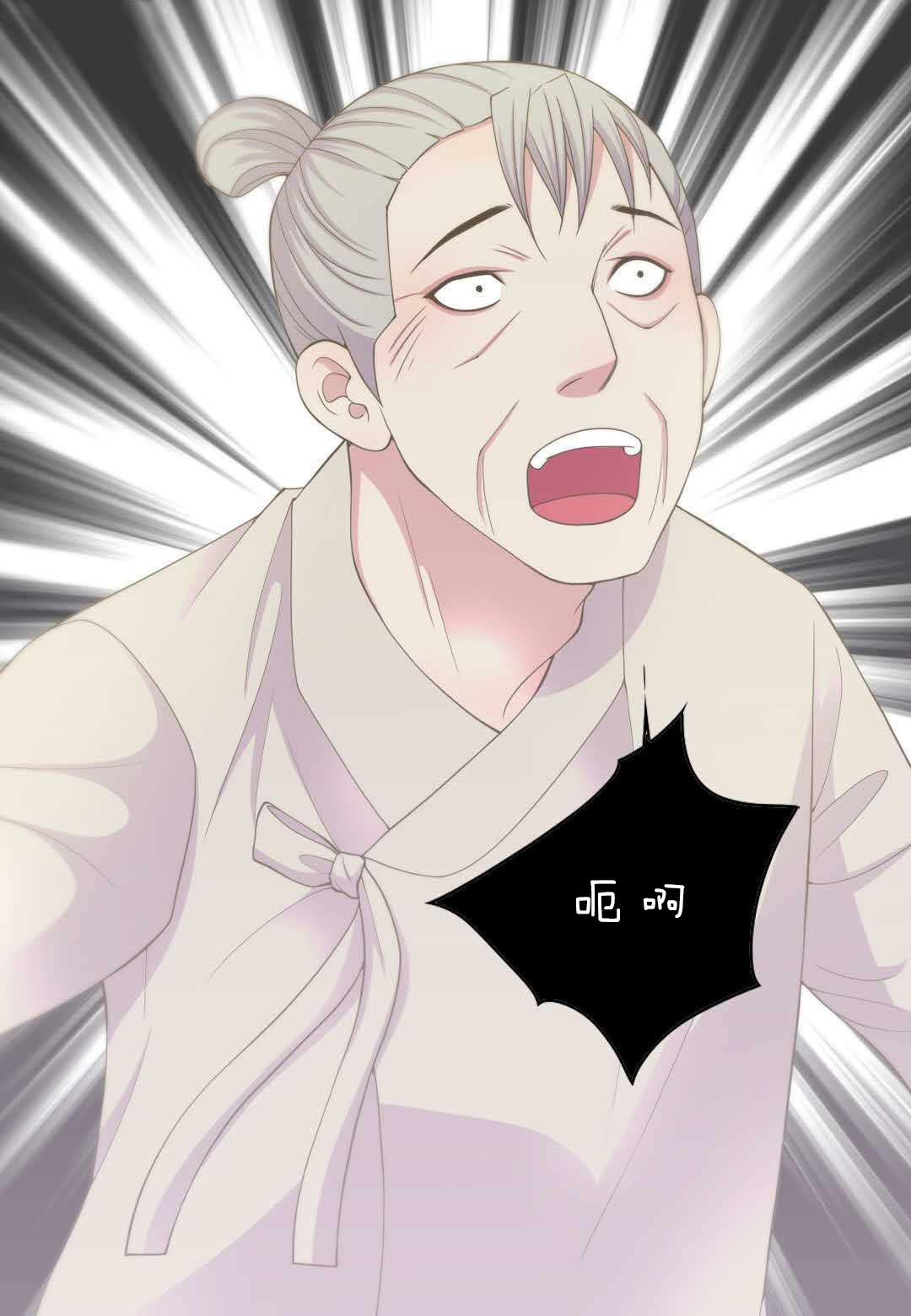 39