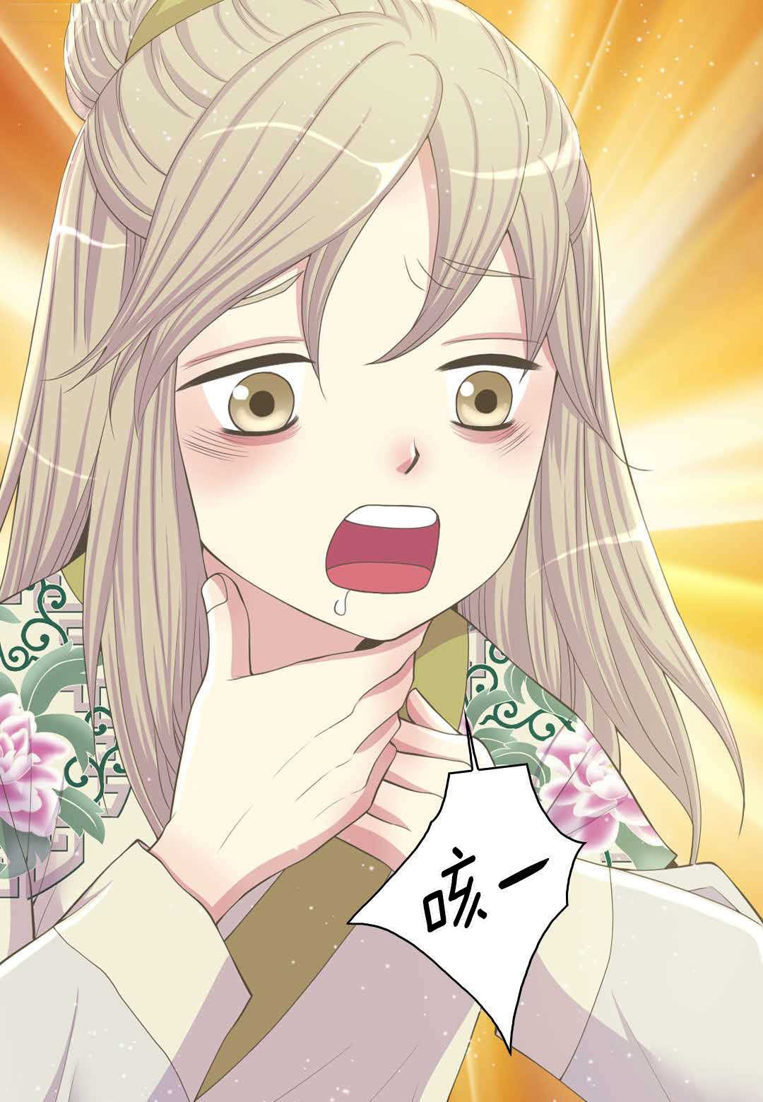 49