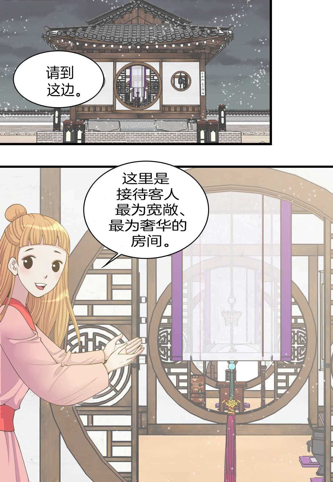 55