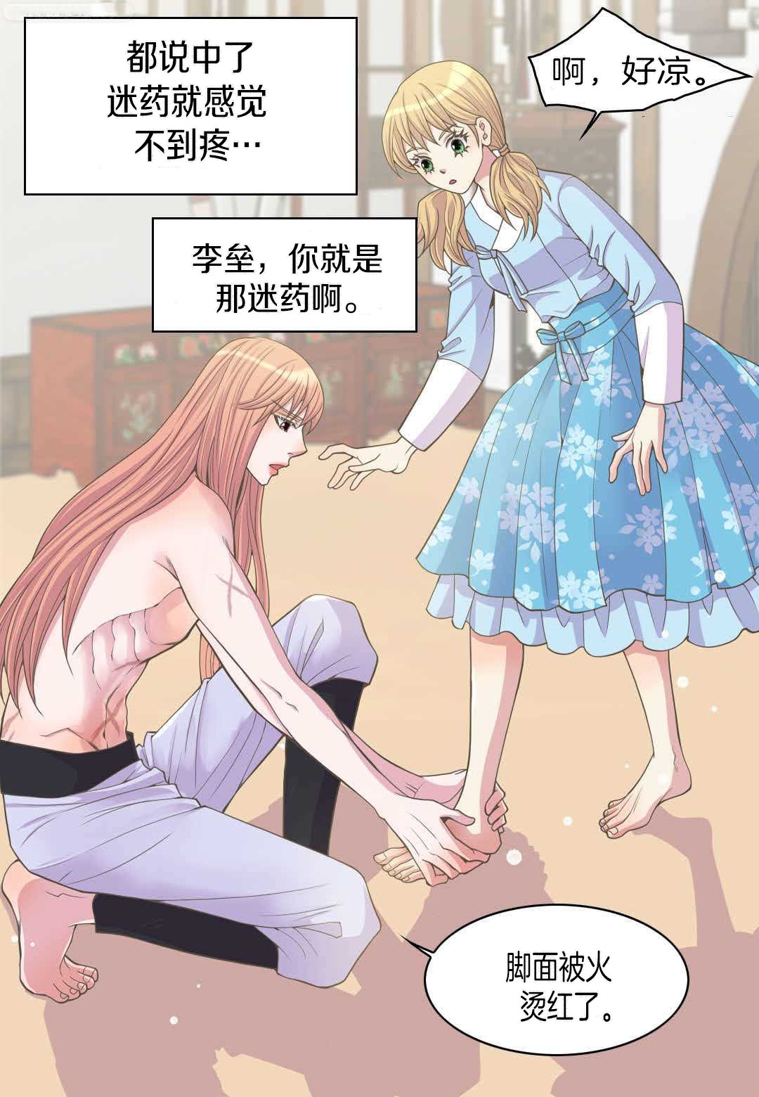 51