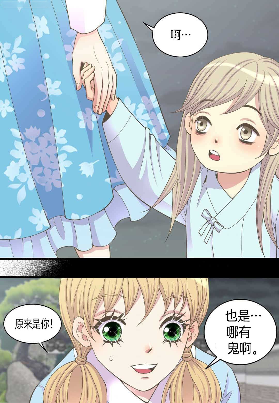 58