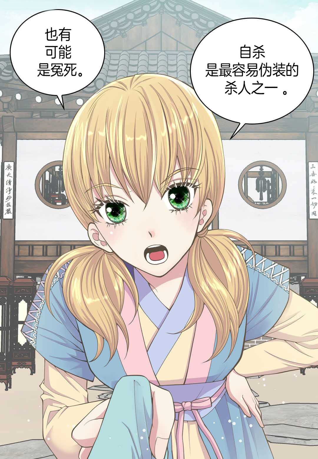 55