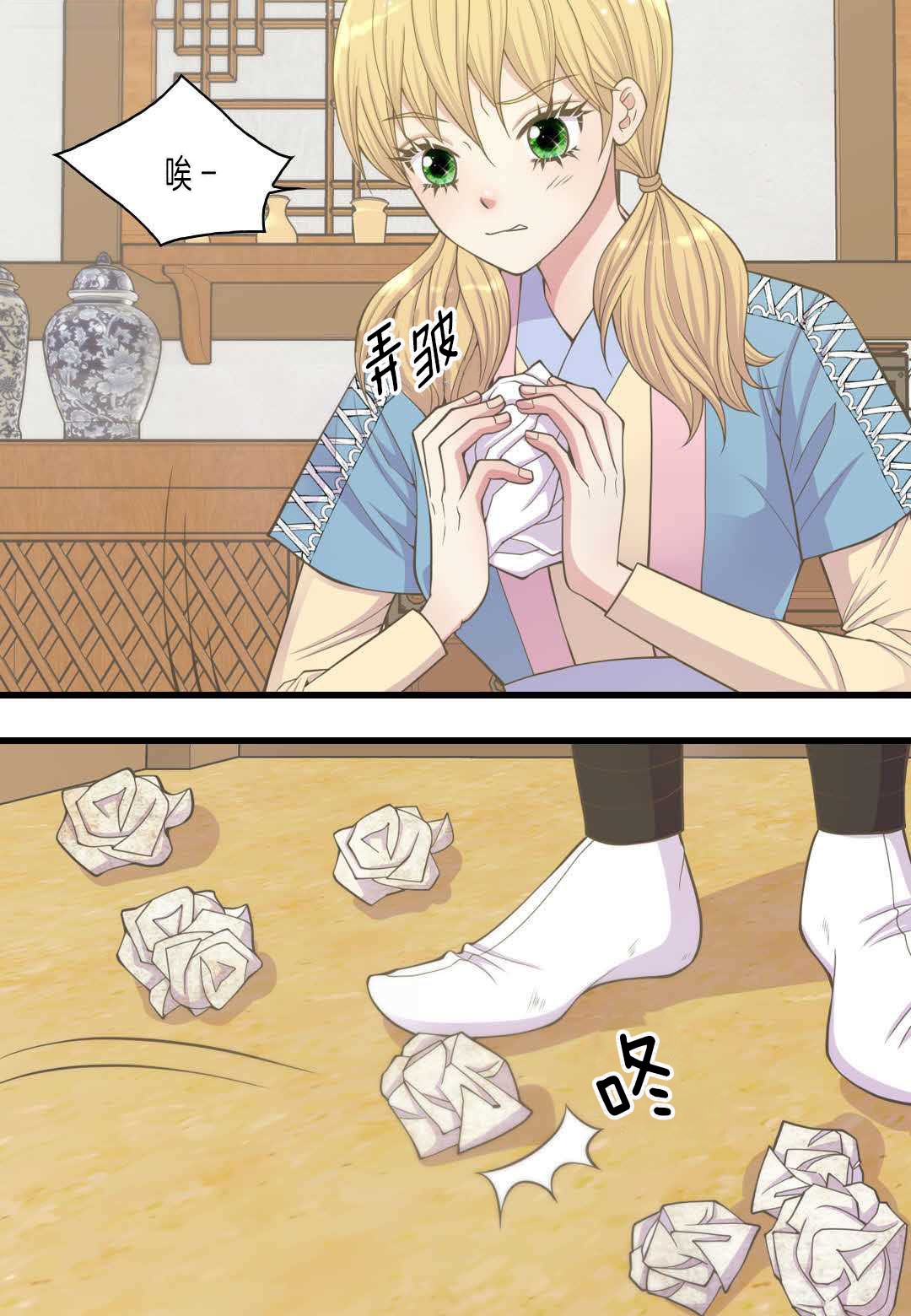 46