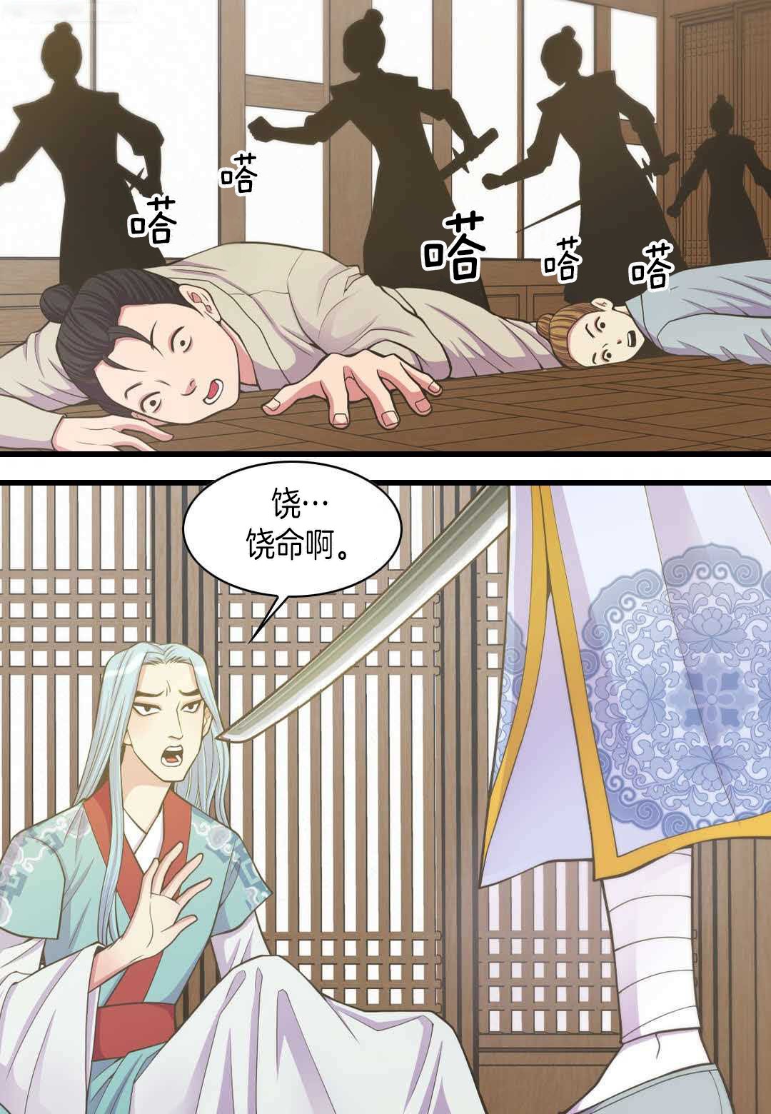 57