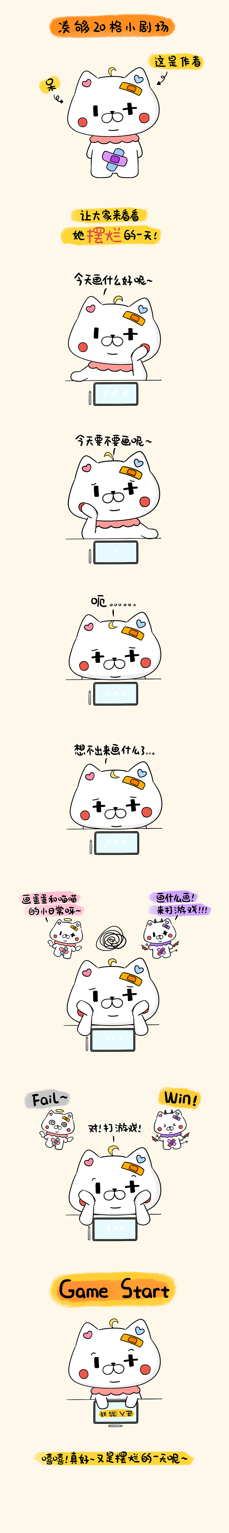 3
