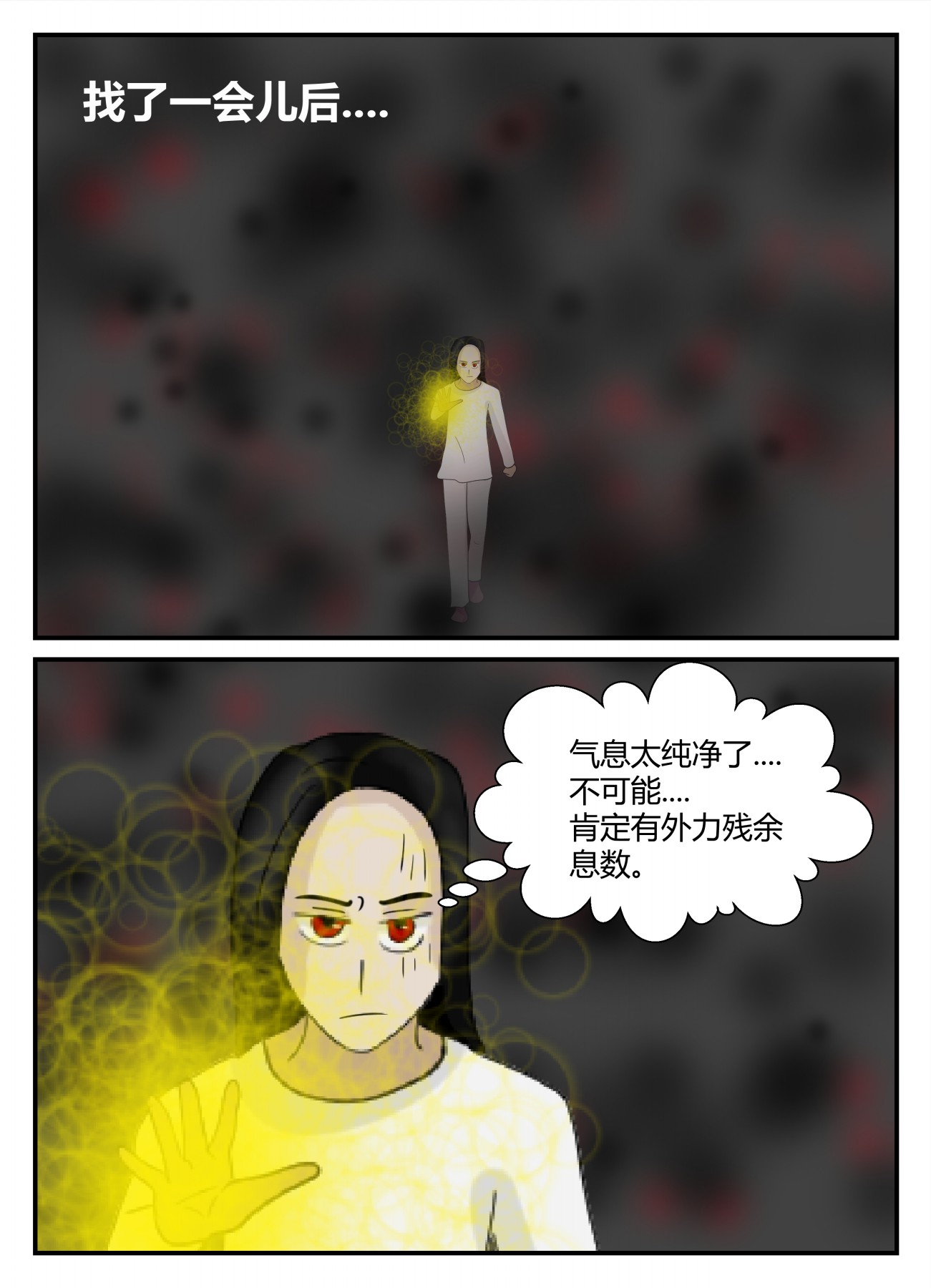 39