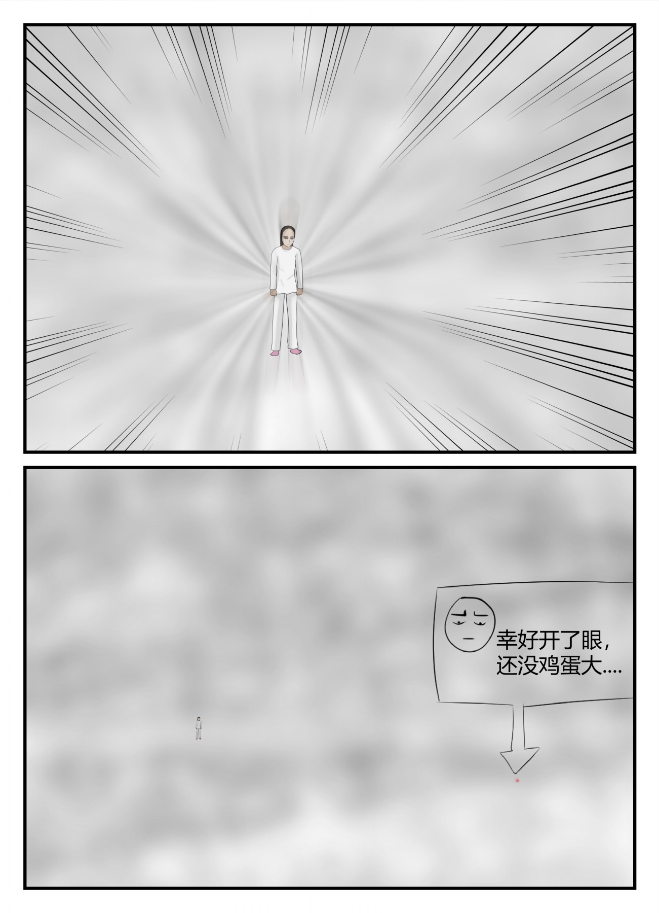 44